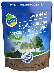 Органик Микс для пересадки и рассады, 850 г