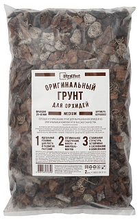 Грунт оригинальный для орхидей  мedium 20-40 мм, 2 л UltraEffect Plus