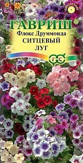 Флокс друммонда Ситцевый луг, смесь, 0,1 г