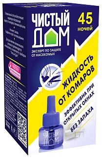 Жидкость от комаров 45 ночей, 39 мл