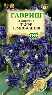 Аквилегия Тауер, темно-синяя, 10 шт.