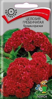 Целозия гребенчатая Крошка красная, 0,1 г