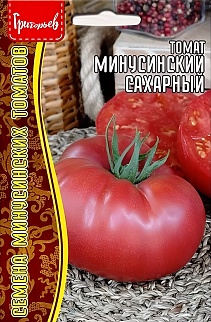 Томат Минусинский Сахарный, 10 шт.