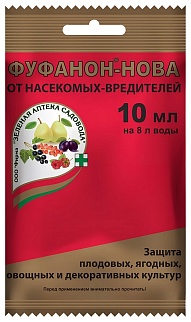 Фуфанон-Нова, 10 мл