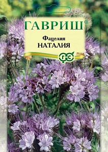 Фацелия Наталия (сидерат), 20 г