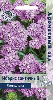 Иберис зонтичный Лилициана, 0,3 г Ароматный сад