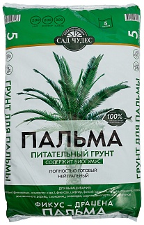 Грунт Пальма, 5 л