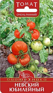 Томат Невский Юбилейный, 25 шт. Биотехника