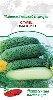 Огурец Каминари F1, 5 шт.