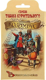 Табак курительный Коламбус, 100 шт. Биотехника