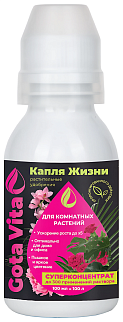 Gota Vita Для комнатных растений, 100 мл