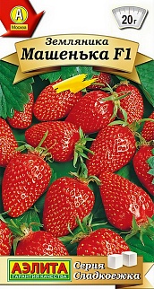 Земляника Машенька F1, 10 шт.
