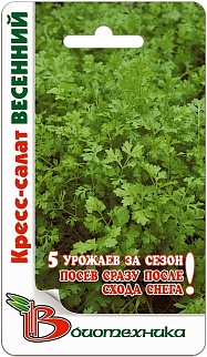 Кресс-салат Весенний, 1 г, Биотехника.