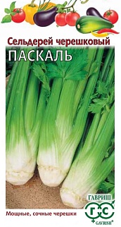 Сельдерей Паскаль черешковый, 0,3 г