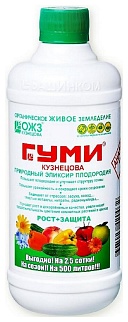 Гуми 20 универсал, 500 мл