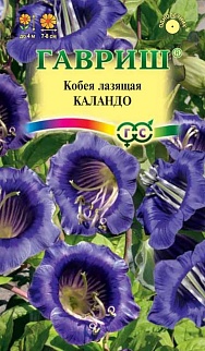 Кобея лазающая Каландо, 5шт.