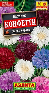 Василек Конфетти, смесь, 0,3 г