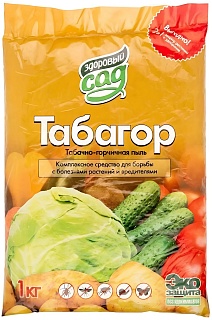 Табагор, 1 кг