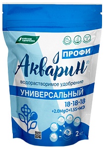 Удобрение Акварин - 5, Универсальный профи, 2 кг