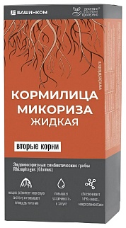  Микориза жидкая, 0,4 л. Новинка