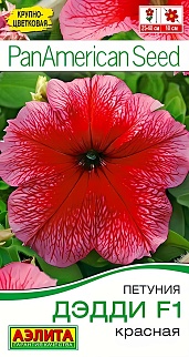 Петуния Дэдди F1 красная, 7 шт. 