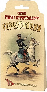 Табак курительный Герцеговина, 100 шт. Биотехника