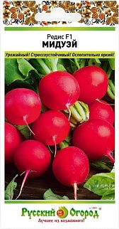 Редис Мидуэй F1, 80 шт.
