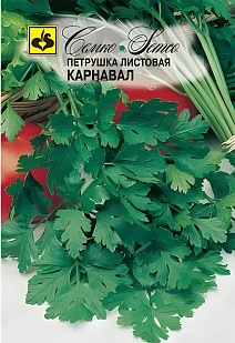 Петрушка Карнавал, 3 г