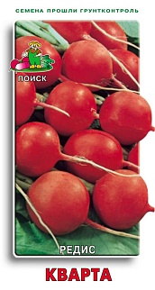 Редис Кварта, 3 г