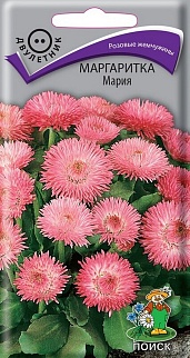 Маргаритка Мария, 0,05 г