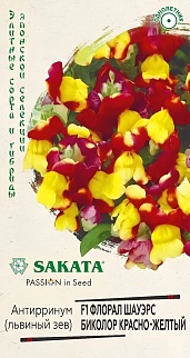 Антирринум (Львиный зев) Флорал Шауэрс Биколор красно-желтый F1* 7 шт. Саката Н20