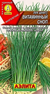 Лук шнитт Витаминный сноп, 0,5 г