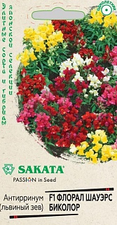Антирринум, Львиный зев, Флорал Шауэрс Биколор F1, 7 шт. Саката 