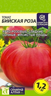 Томат Бийская Роза, 0,05 г Сибирская Селекция 