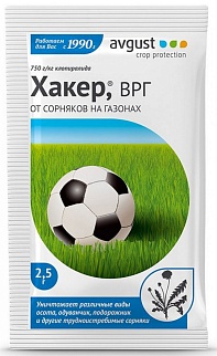 Хакер ВРГ, 2,5 г Август
