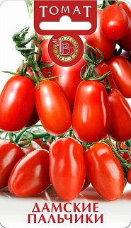 Томат Дамские пальчики, 25 шт. Биотехника
