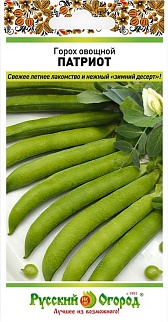 Горох овощной Патриот, 10 г
