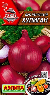 Лук репчатый Хулиган, 0,5 г 