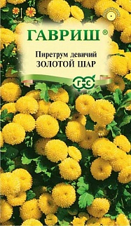 Пиретрум Золотой шар, 0,01 г