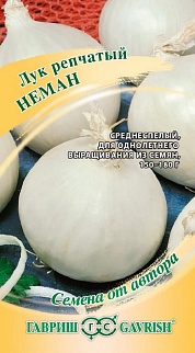 Лук репчатый Неман, 1 г. Авторские семена.