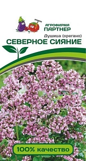 Душица Северное сияние, 0,1 г. Агрофирма Партнер.