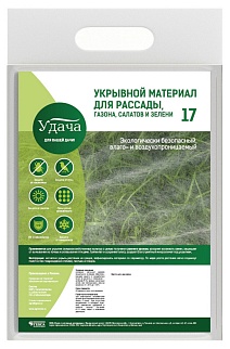 Укрывной материал Удача для укрытия рассады 17 UV, белый, 3,2х10 м