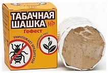 Табачная шашка Гефест