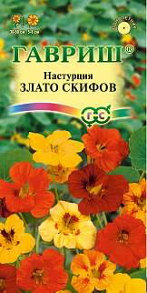 Настурция Злато Скифов, смесь, 3 г, 1+1 