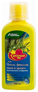 ЖКУ Цветочный рай для пальм, 200 мл