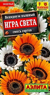 Венидиум Игра света, смесь сортов, 0,1 г  