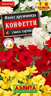 Флокс Друммонда Конфетти смесь, 0,1 г