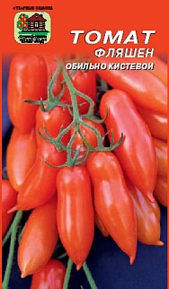 Томат Фляшен, 10 шт.