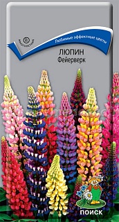 Люпин Фейерверк, 1 г