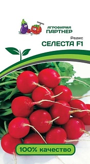 Редис Селеста F1, 1 г. Агрофирма Партнер.